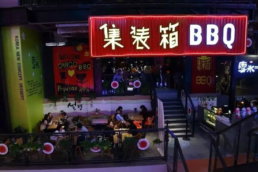 微信图片_20231202152355