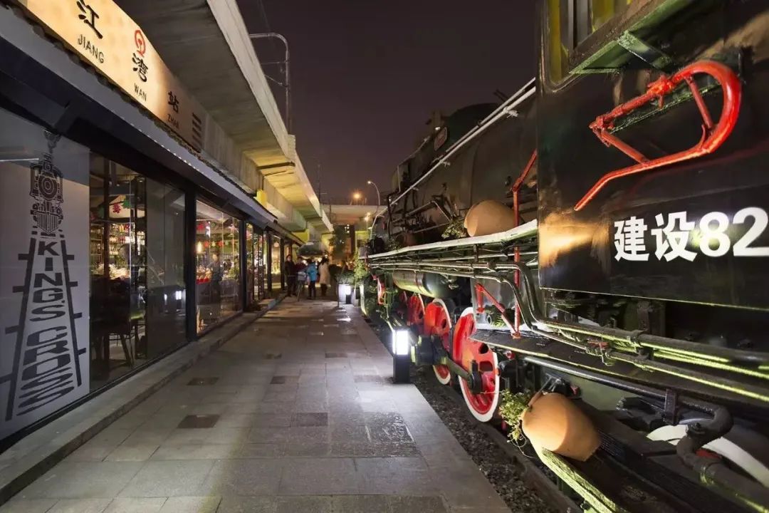 微信图片_20231202152045