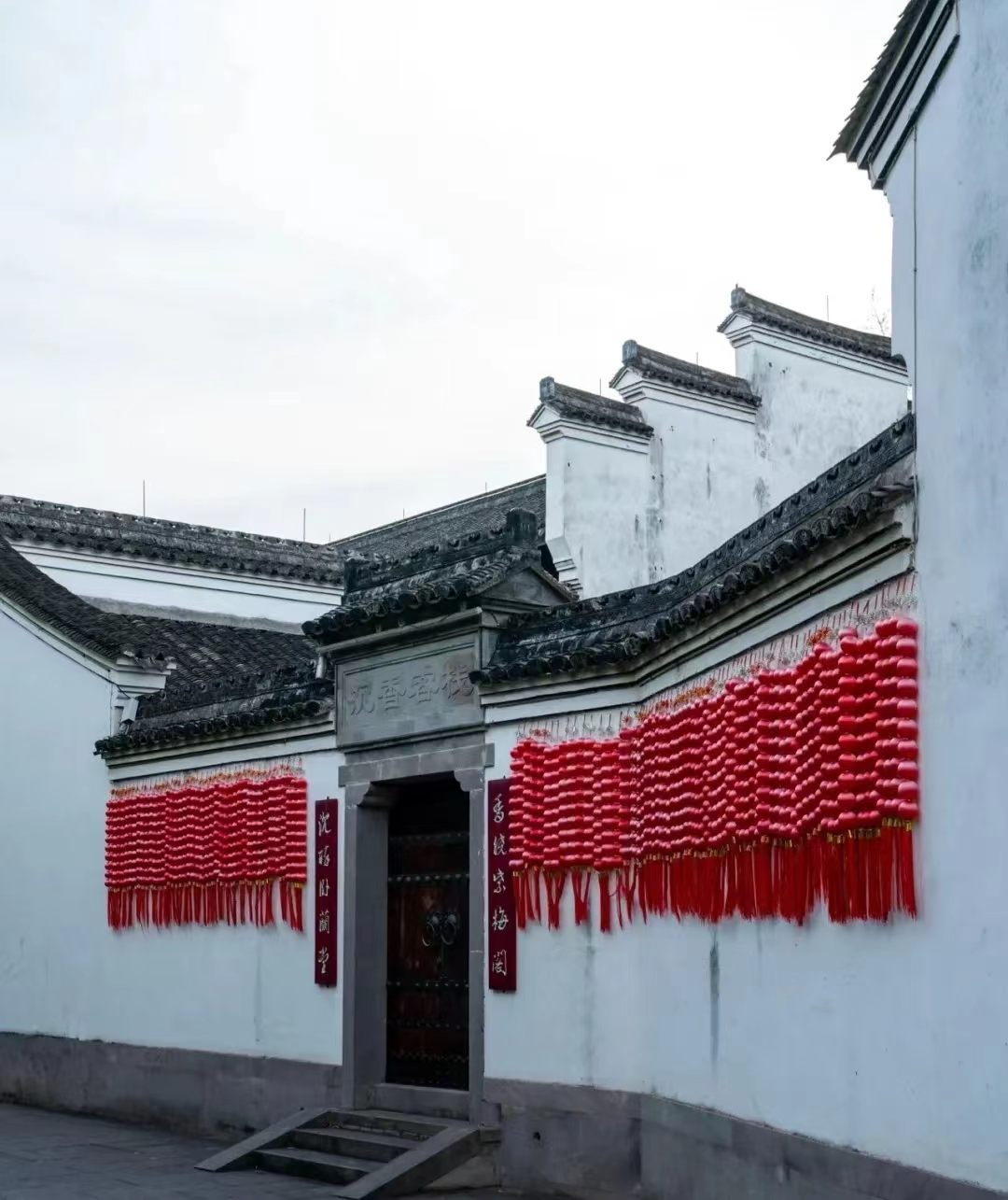 微信图片_20231220231850 微信图片_20231220231850