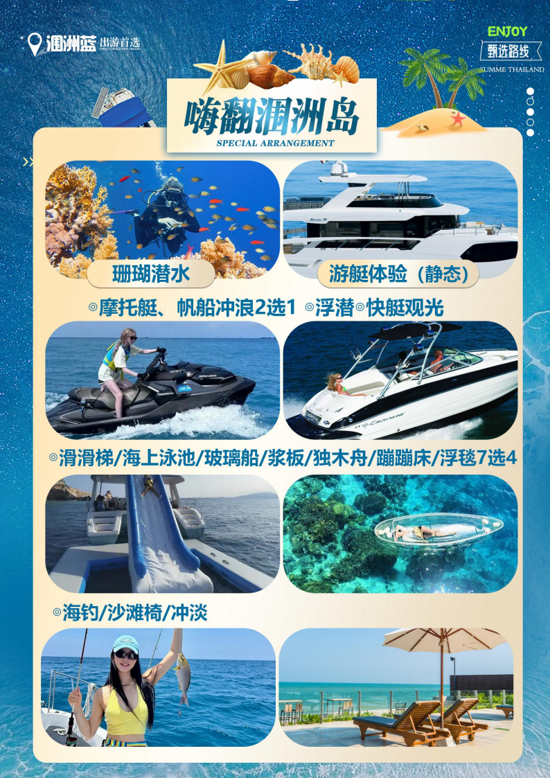 图片2 图片2