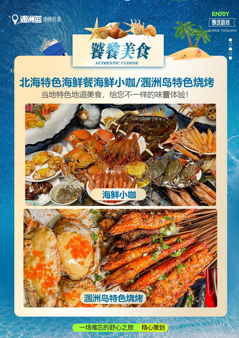 图片6 图片6