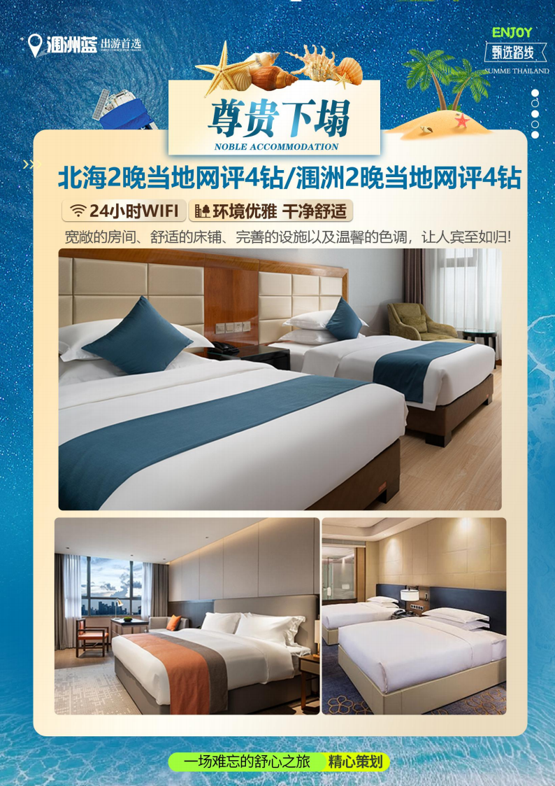 图片5 图片5