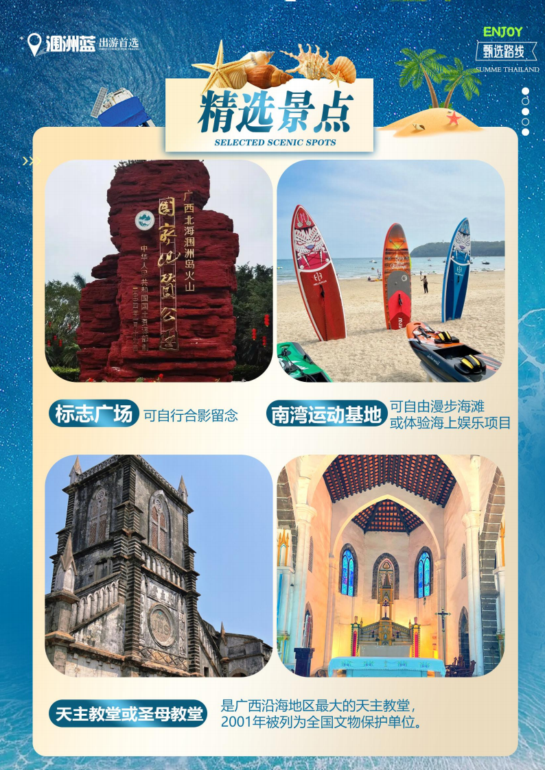 图片8 图片8