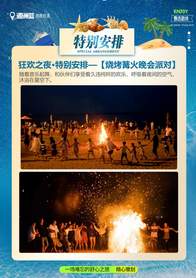 图片4 图片4