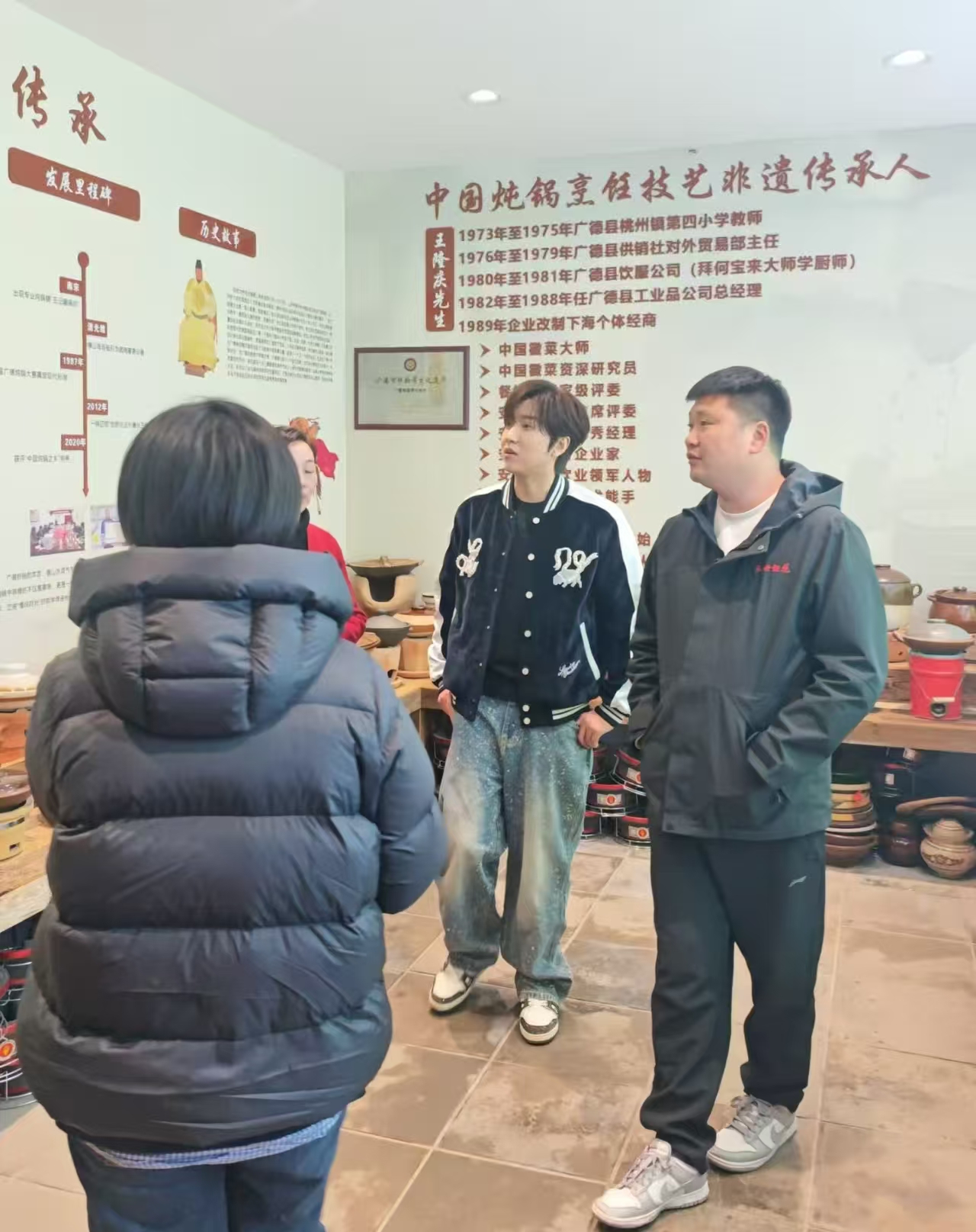 微信图片_20251212112903_396_2 微信图片_20251212112903_396_2