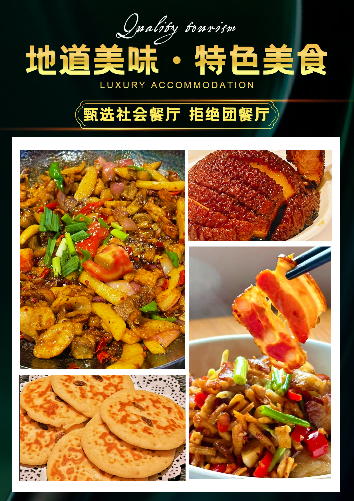 图片 7(1) 图片 7(1)