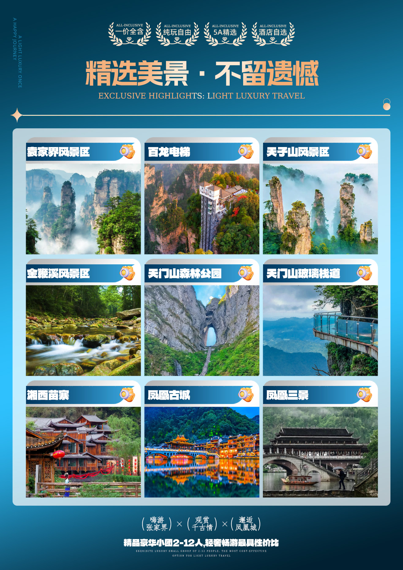 图片 4(1) 图片 4(1)