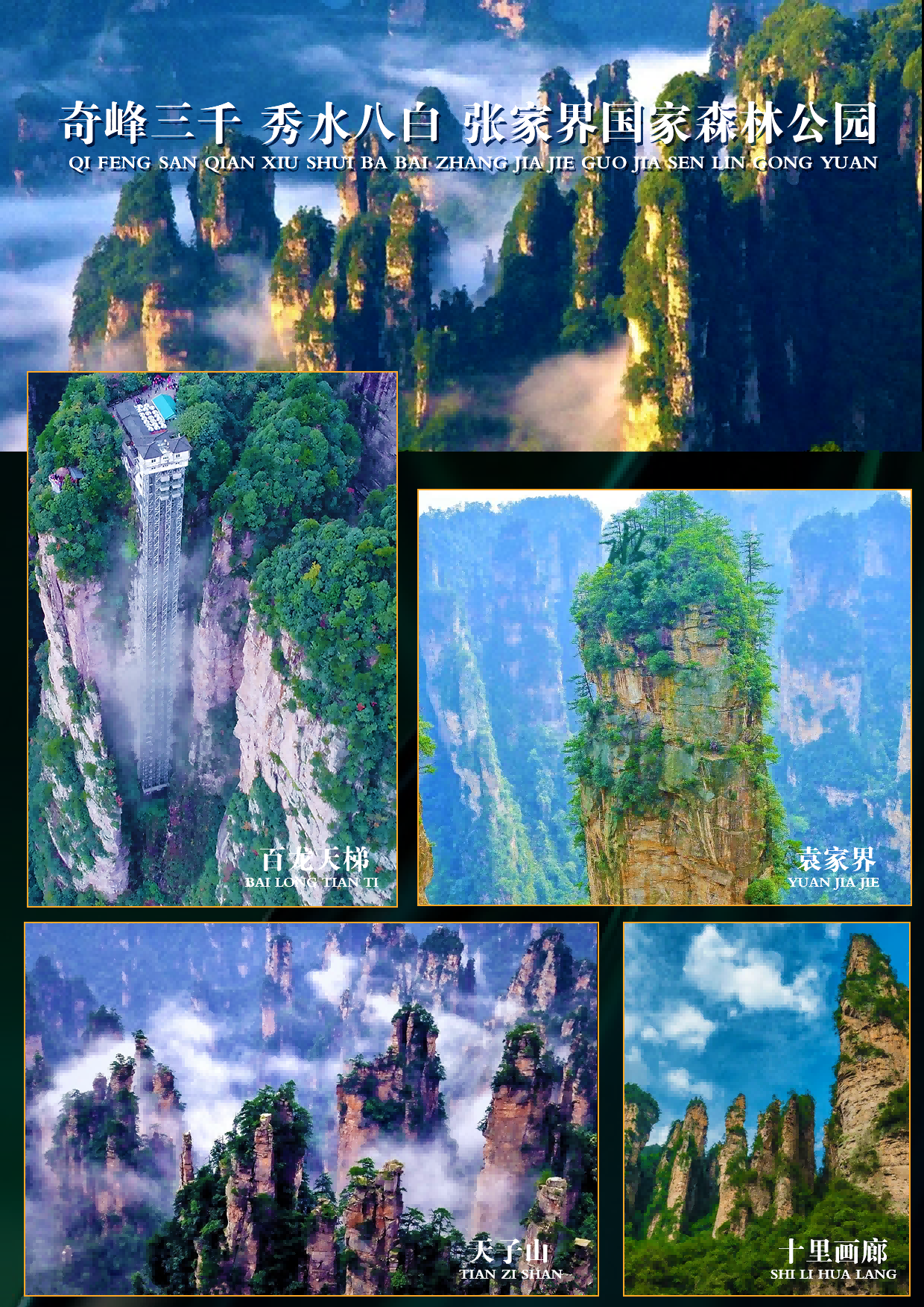 图片 9(1) 图片 9(1)