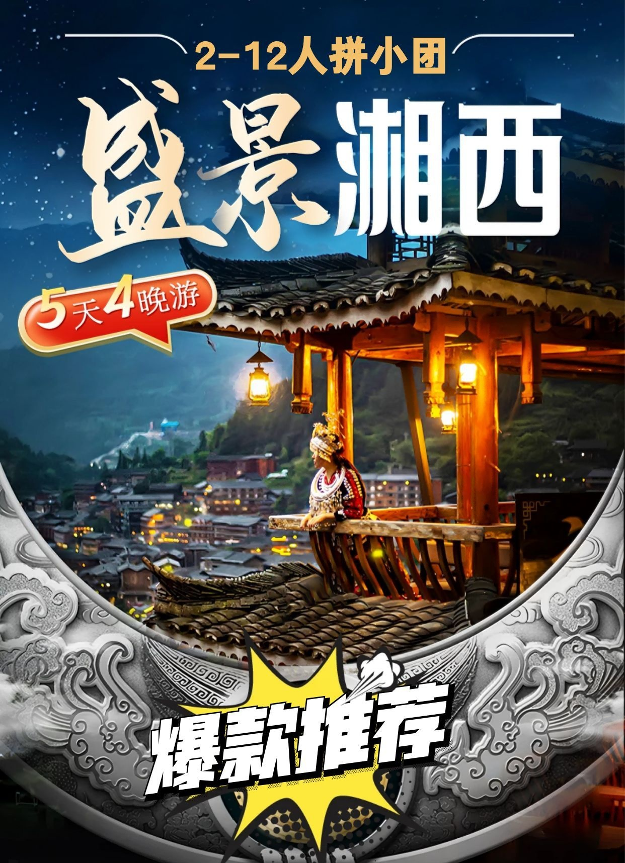 图片 1(1) 图片 1(1)