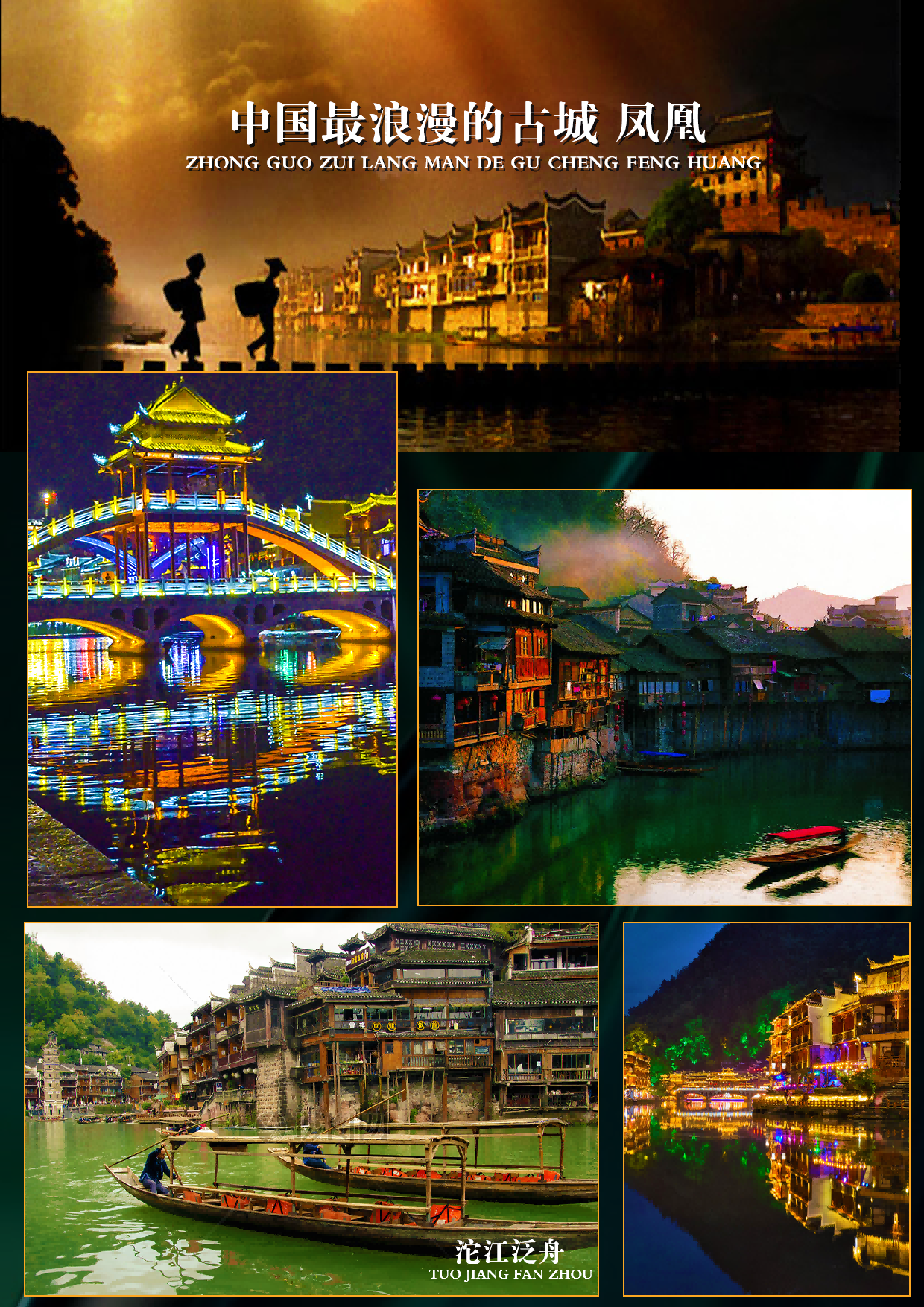 图片 11(1) 图片 11(1)