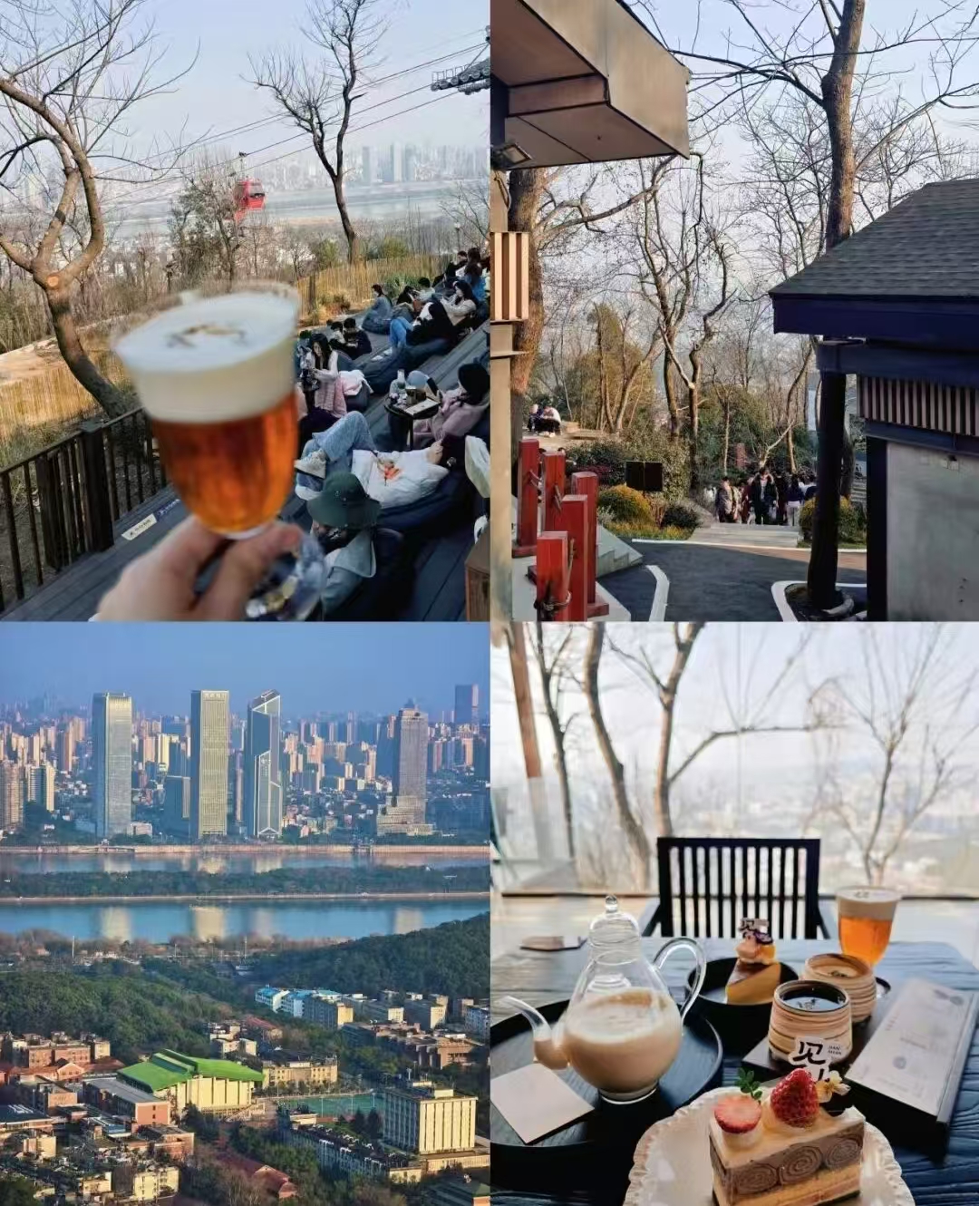 岳麓山