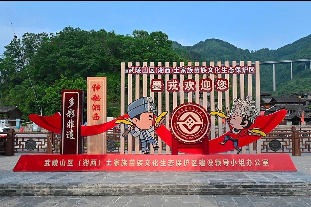 微信图片_20260401144150_601_2