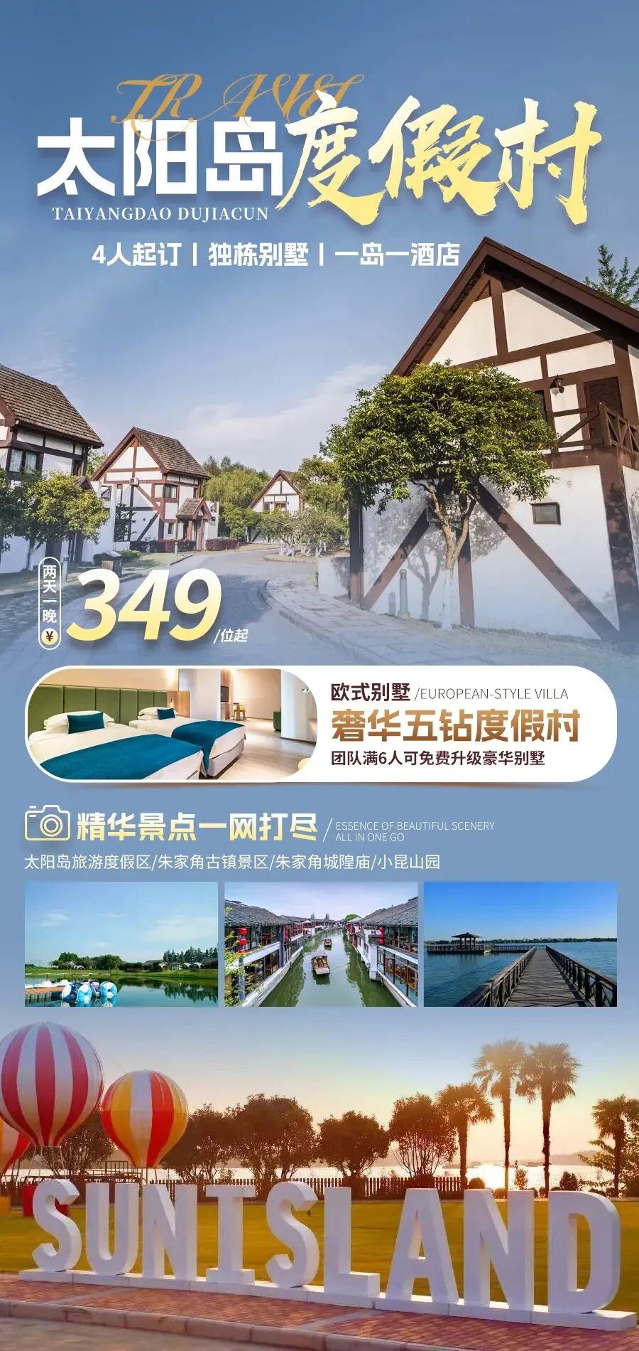 微信图片_20260402192437_642_2