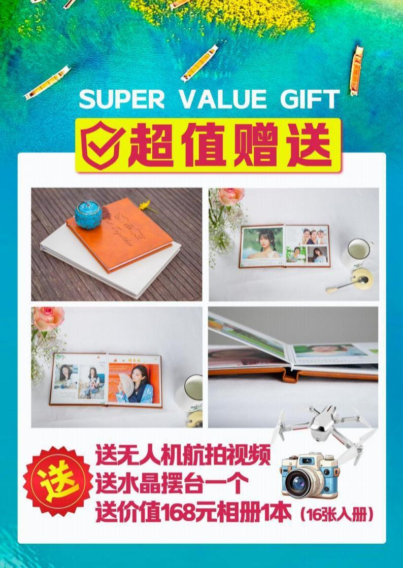 图片9 图片9