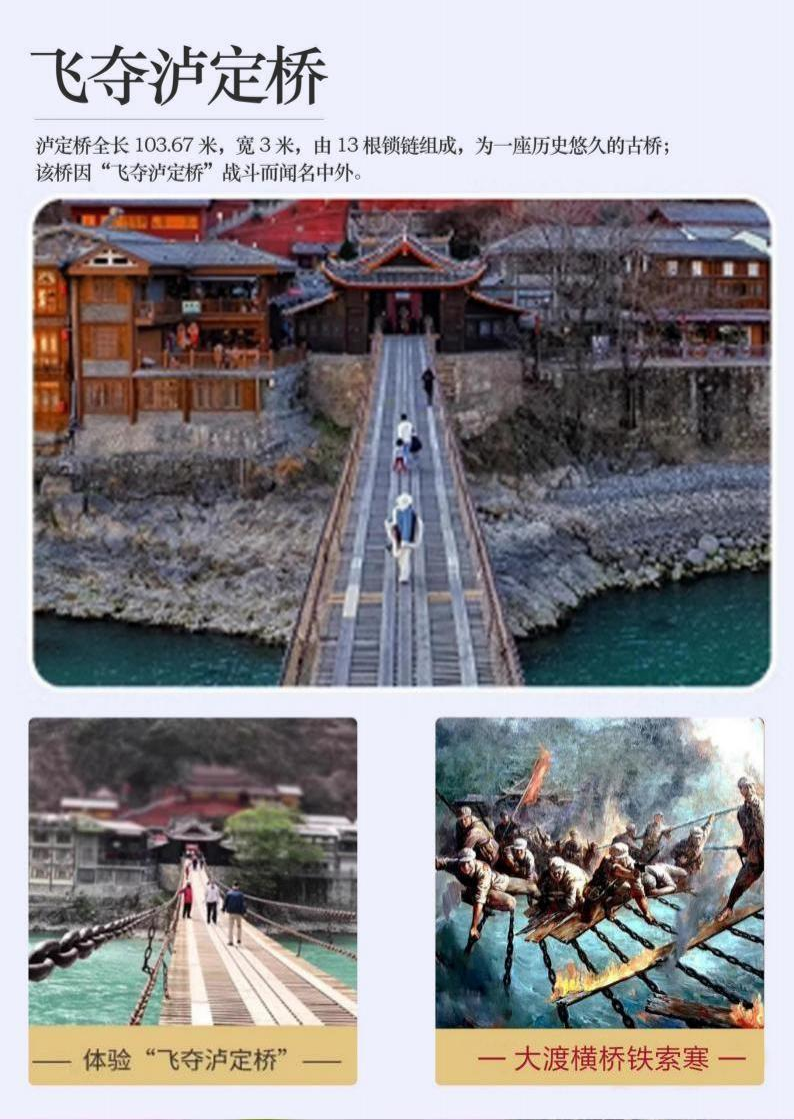 图片4 图片4
