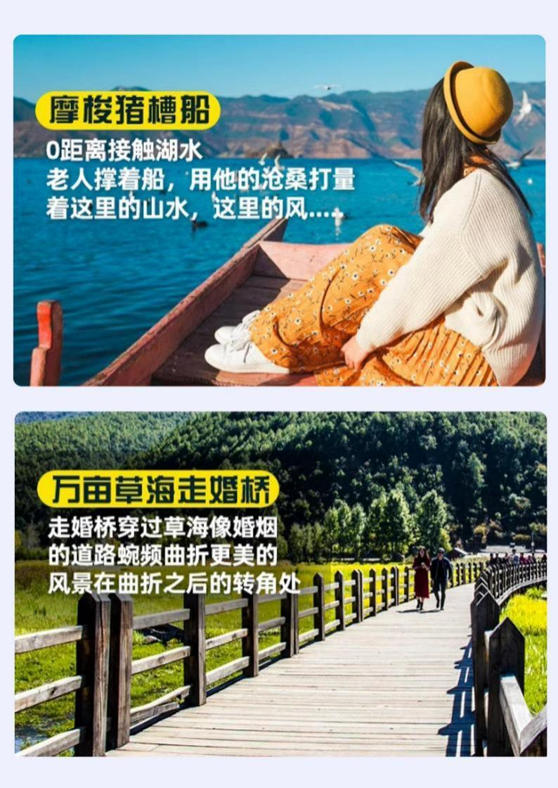 图片8 图片8