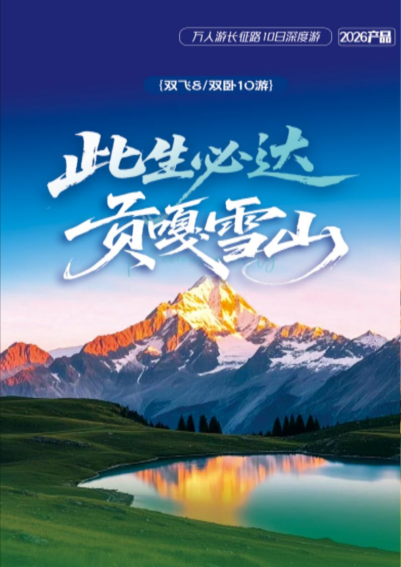 图片1 图片1