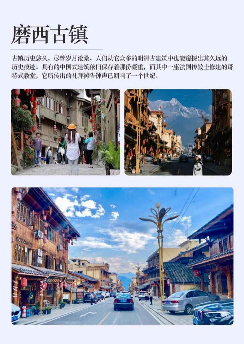 图片5 图片5