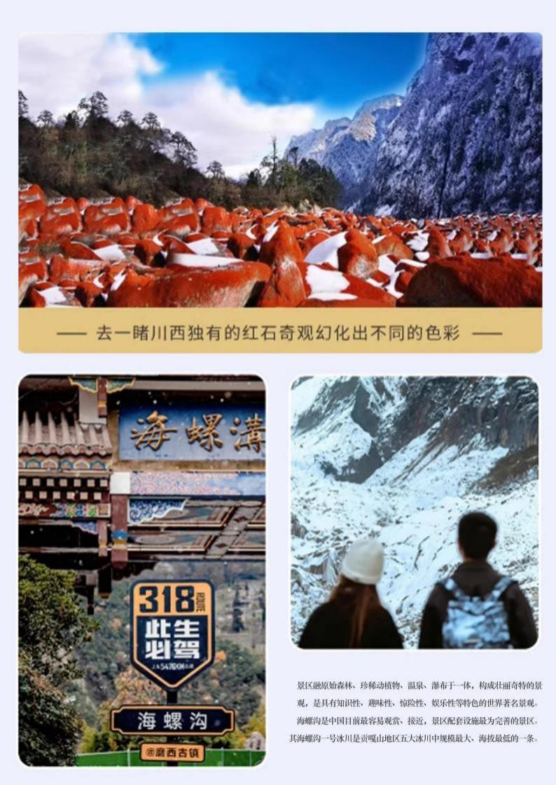 图片3 图片3