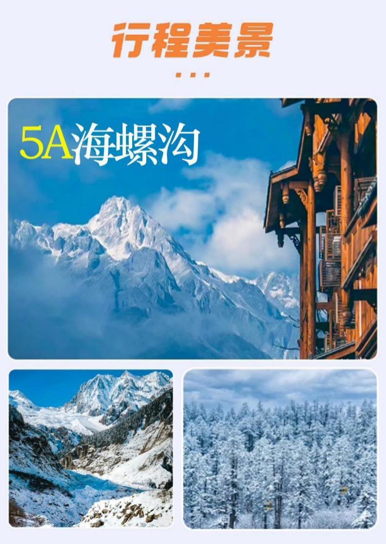 图片2 图片2