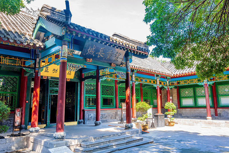 图片 2 图片 2