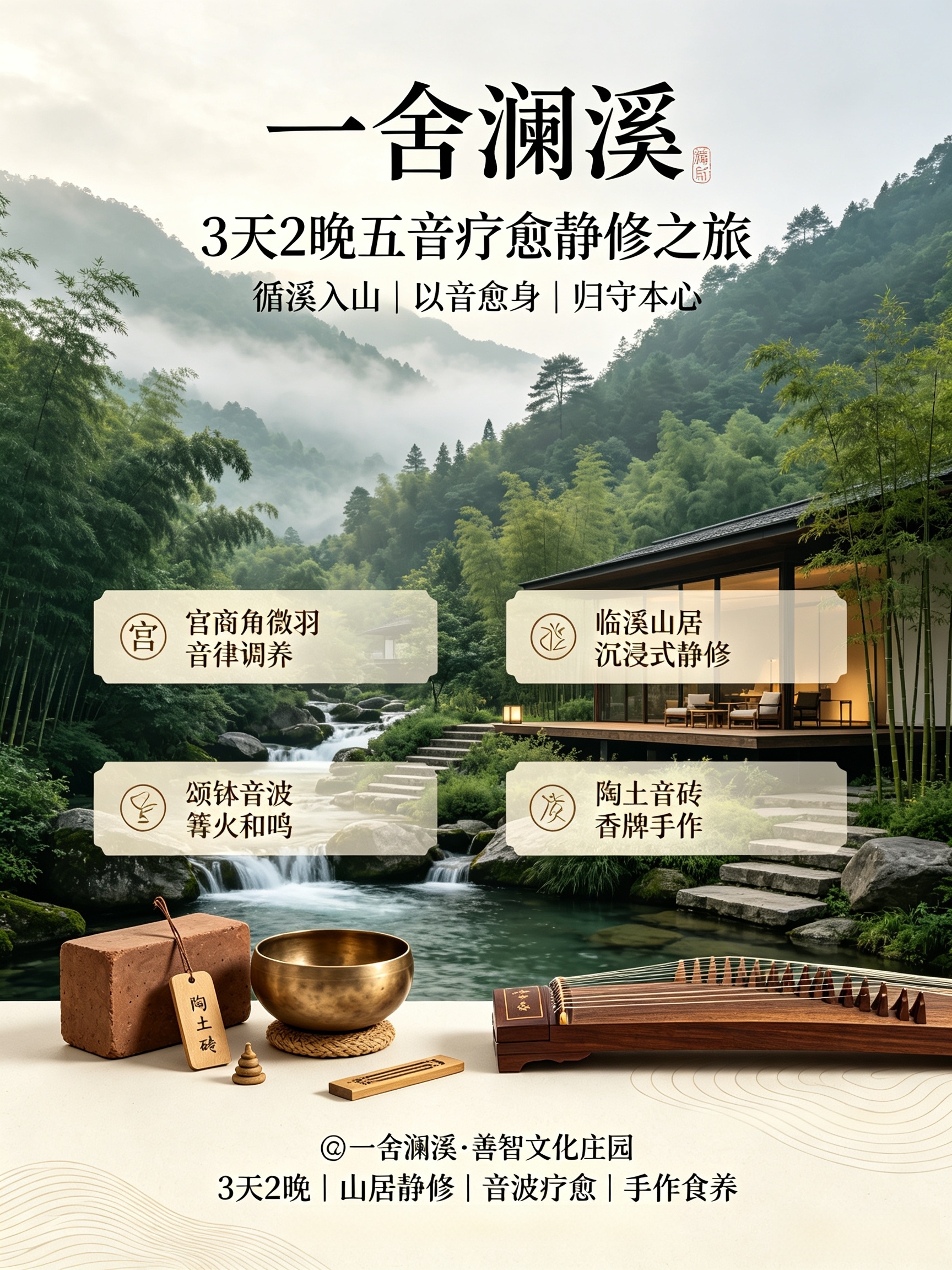 微信图片_20261006143600_10_2275(1)