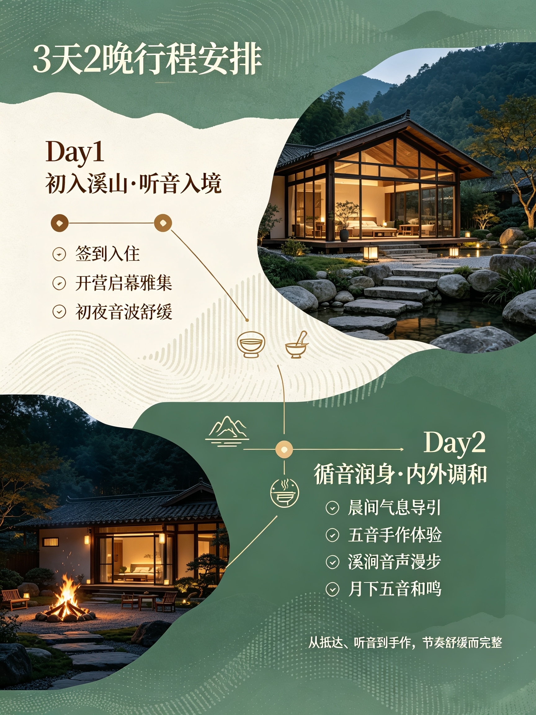 微信图片_20261006143604_12_2275(1) 微信图片_20261006143604_12_2275(1)