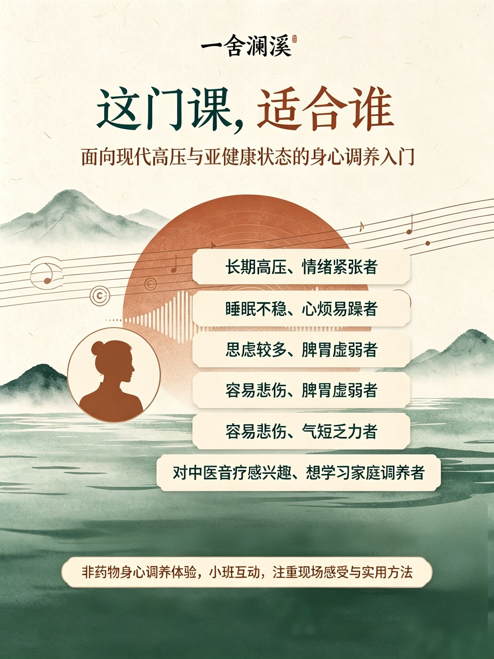 微信图片_20261009054542_1141_1
