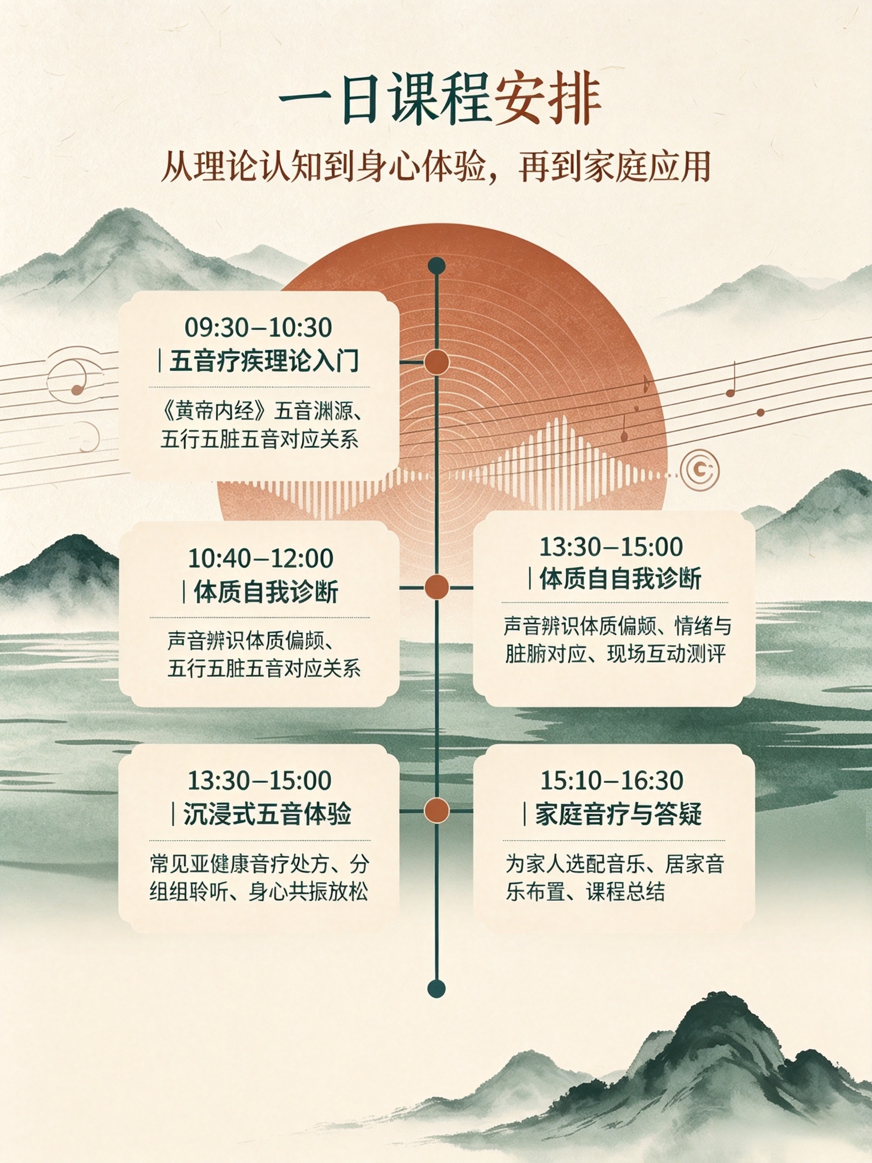 微信图片_20261009054545_1143_1