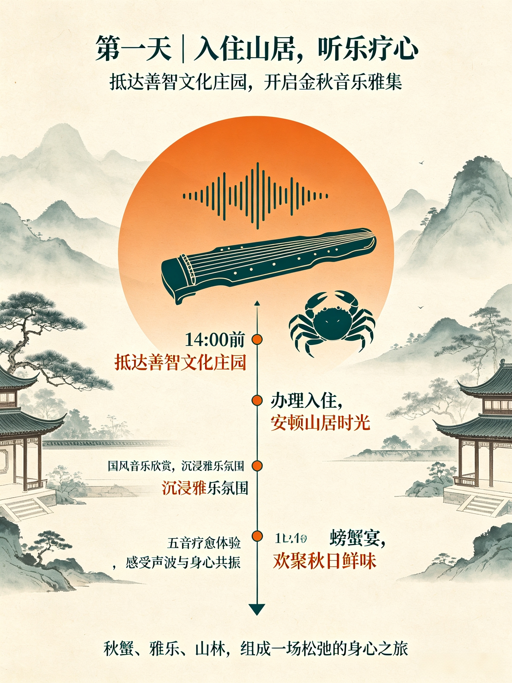 微信图片_20261009104310_1149_1