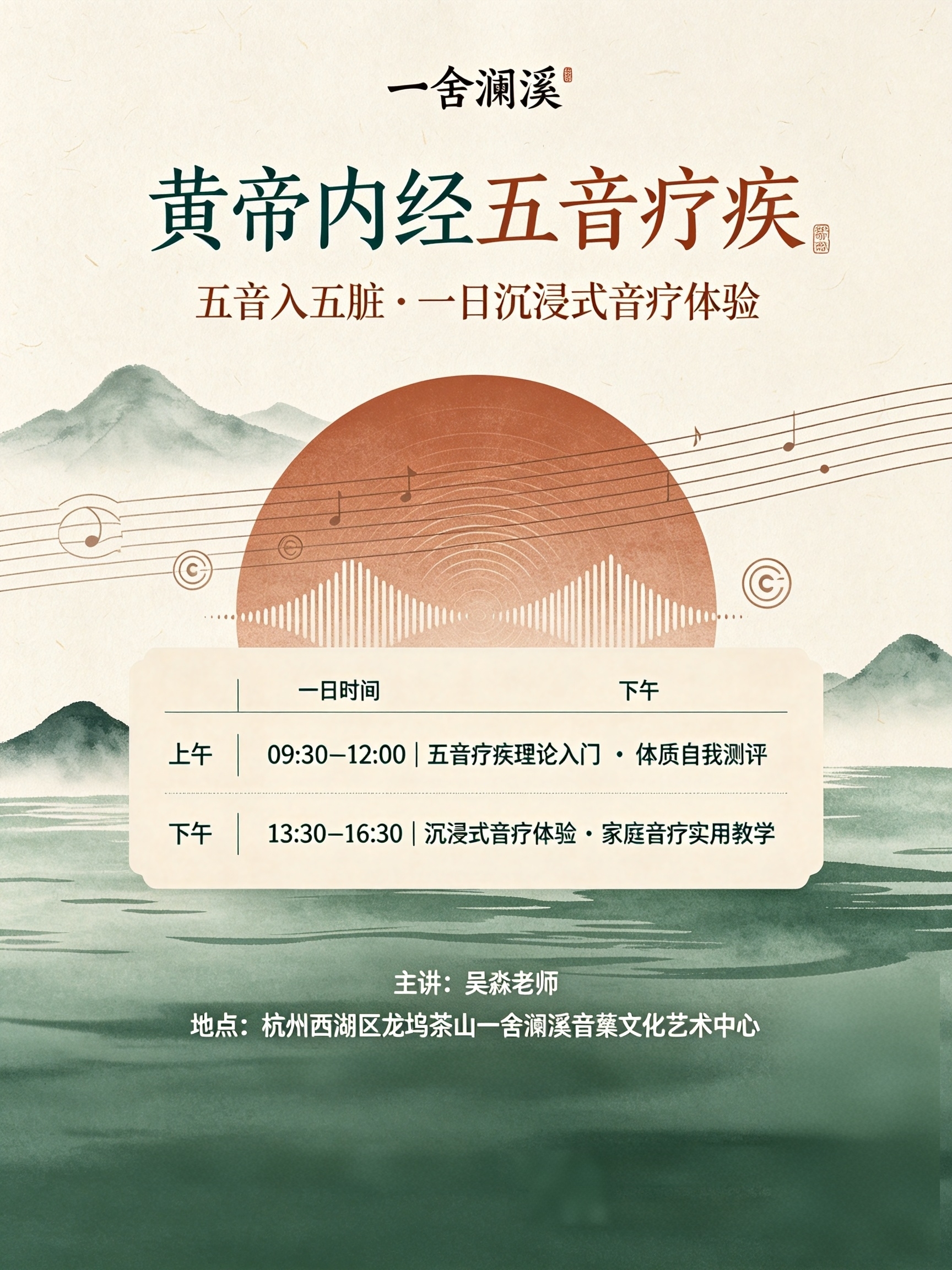 微信图片_20261009054546_1144_1