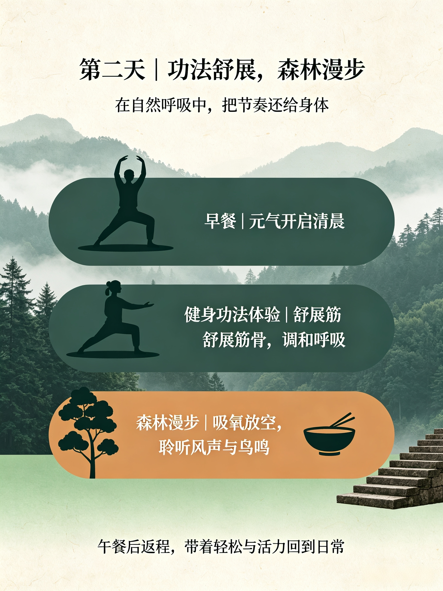 微信图片_20261009104313_1150_1