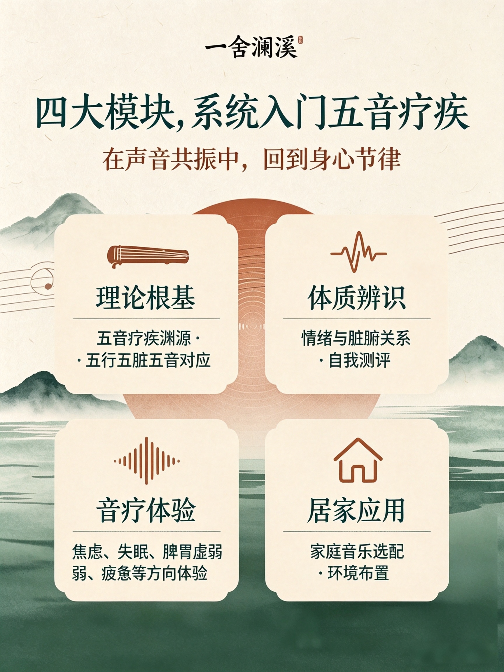 微信图片_20261009054544_1142_1